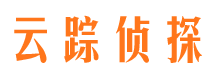 五通桥寻人公司